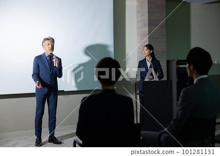 研討會 研討會 101281131