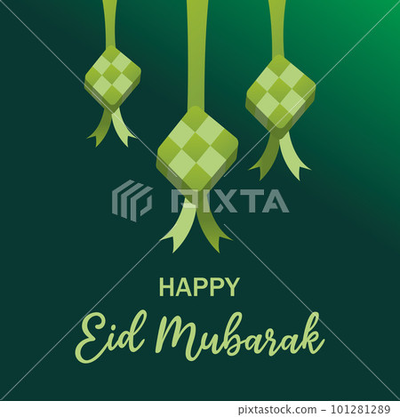 Ketupat or rice dumpling Ketupat or rice dumpling 101281289