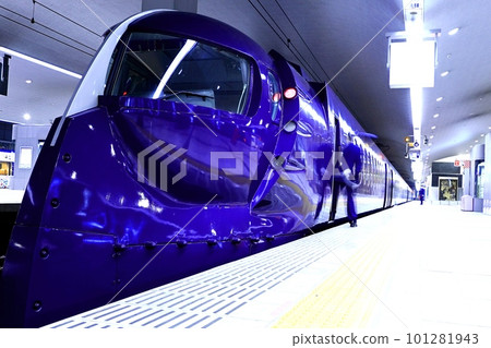 Departure from Rapi:t Departure from Rapi:t 101281943