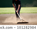 Baseball field ground maintenance 101282984
