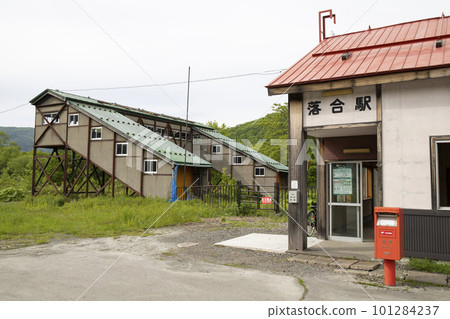 Nemuro Main Line Ochiai Station 101284237