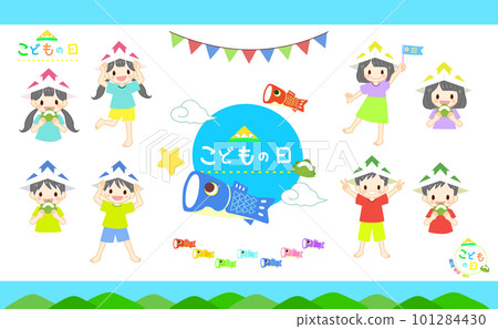 插圖集的人和鯉魚旗 101284430