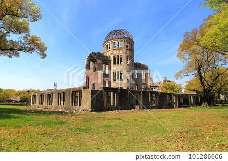 the atomic bomb Dome  101286606