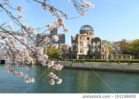 原子彈爆炸圓頂屋 101286608