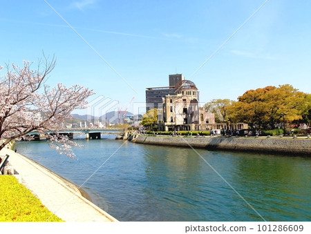 原子彈爆炸圓頂屋 原子彈爆炸圓頂屋 101286609