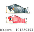 水彩風格鯉魚旗插圖 101289353