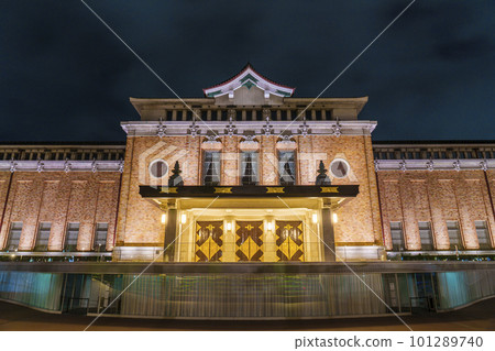 Kyoto City KYOCERA Museum of Art (Spring 2023) 101289740