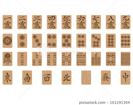 Wood carved mahjong tile icon set 101291304
