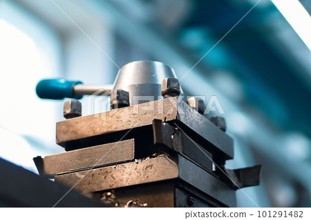 This is part of close-up metal lathe. Industrial equipment for metal processing. Milling machine 101291482