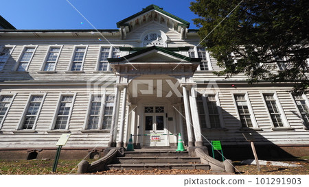 Hokkaido University Furukawa Memorial Hall Hokkaido University Furukawa Memorial Hall 101291903