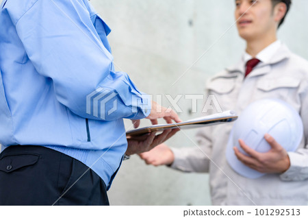 Man in work clothes Real estate developer 101292513