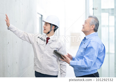 Man in work clothes Real estate developer 101292532