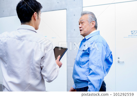 Man in work clothes Real estate developer Man in work clothes Real estate developer 101292559