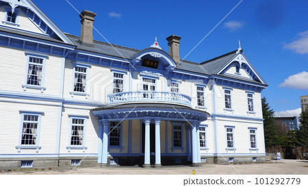 Sapporo Nakajima Park Hoheikan 101292779