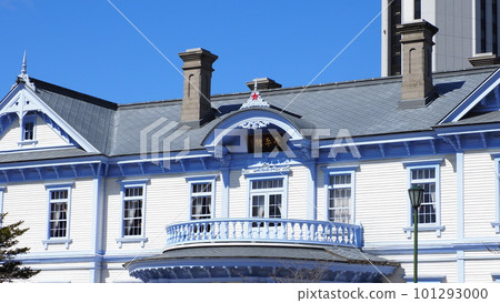 Sapporo Nakajima Park Hoheikan 101293000