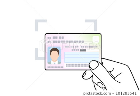 Illustration of a hand holding a My Number card Minor reception 101293541