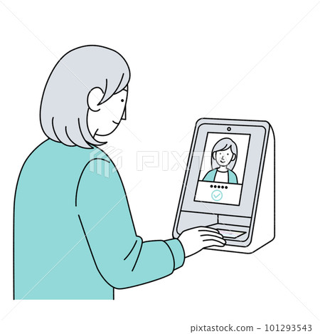 Illustration of minor reception My number card 101293543