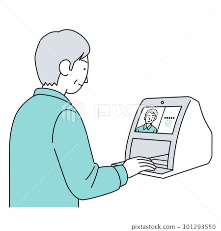 Illustration of minor reception My number card 101293550