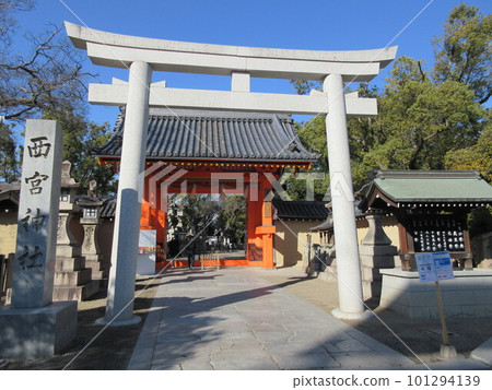 Ebisumiya Sohonsha (Nishinomiya Shrine) (Nishinomiya Ebisu Shrine), famous for the gate opening ceremony Fukuo, stone torii and Omote Daimon (Nishinomiya City, Hyogo Prefecture) 101294139