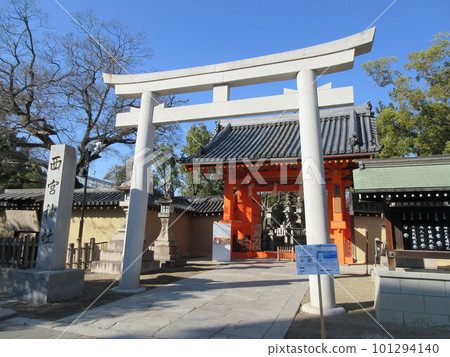 兵庫縣西宮市以開門、福尾、石牌坊、表大門（紅門）而聞名 101294140