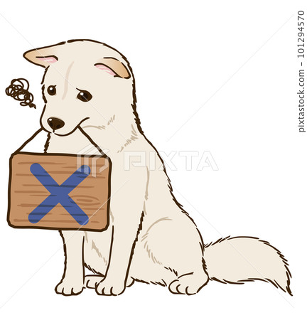 Shiba Inu with a cross mark (white shiba) Shiba Inu with a cross mark (white shiba) 101294570