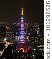Elegant Tokyo Tower lit up 101296526