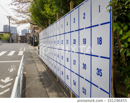 Election poster display area, ward assembly member election Election poster display area, ward assembly member election 101296855