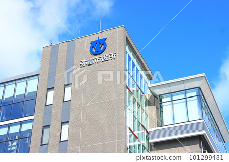 Yatomi City, landscape of Yatomi City Hall 101299481
