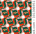 Multicolored Winter Paisley festive majestic seamless pattern colorful paisley motif, inspired by traditional Arabic patterns. for winter weddings, paper, textile vibrant and textured backdrop 101306951