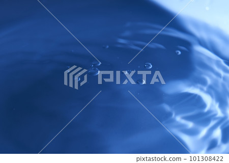 An abstract background of undefined shapes with various shades and waves, Wallpaper An abstract background of undefined shapes with various shades and waves, Wallpaper 101308422