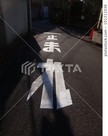 road sign  101311036