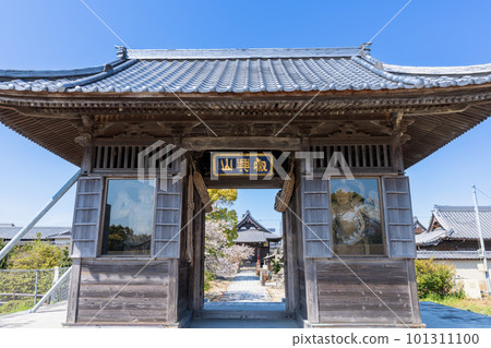《Fukuoka Prefecture》Komyoji Temple Stone Nine-storied Pagoda Tsushima, Chikugo City 101311100