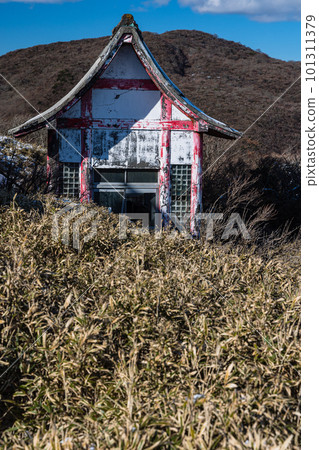 Hakone Motomiya on the summit of Mt. Komagatake in Hakone-machi, Ashigarashimo-gun, Kanagawa Prefecture, Japan Hakone Motomiya on the summit of Mt. Komagatake in Hakone-machi, Ashigarashimo-gun, Kanagawa Prefecture, Japan 101311379