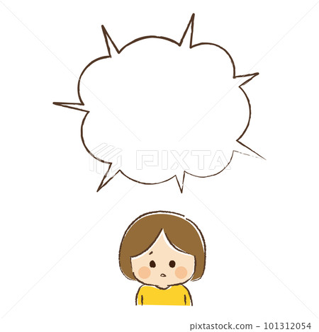 被言語虐待傷害的孩子 101312054