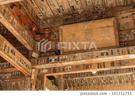 日本神奈川縣鎌倉市杉本寺三門 101312751
