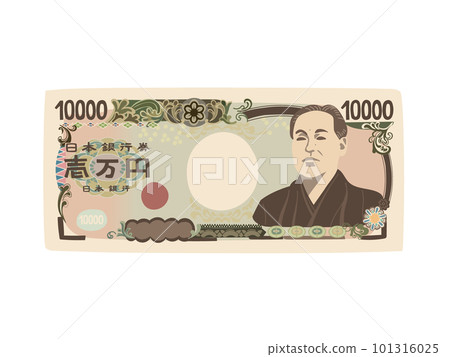 福澤佑吉10000日元紙幣插畫 福澤佑吉10000日元紙幣插畫 101316025