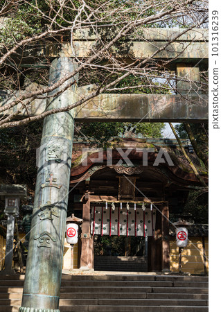 Kenboku Gate of Kotohiragu Shrine in Kotohira-cho, Nakatado-gun, Kagawa Prefecture, Japan 101316239