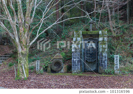 Japan Former earth sand discharge sluice gate and old Nakahii water intake next to Honenike Dam in Kanonji City, Kagawa Prefecture Japan Former earth sand discharge sluice gate and old Nakahii water intake next to Honenike Dam in Kanonji City, Kagawa Prefecture 101316596