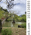 Hibiya Park 101316893