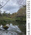 Hibiya Park 101316901