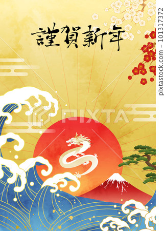 New Year's card template for the 2024 Dragon year of the first sunrise, Mt. Fuji and waves (vector illustration) 101317372