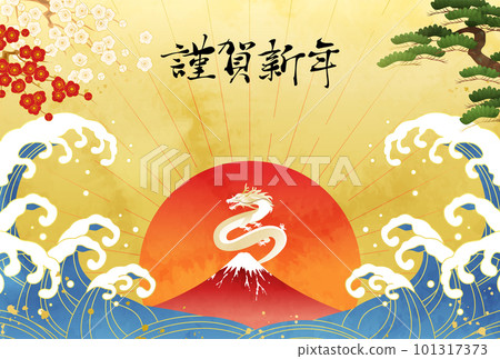 New Year's card template for the 2024 Dragon year of the first sunrise, Mt. Fuji and waves (vector illustration) 101317373