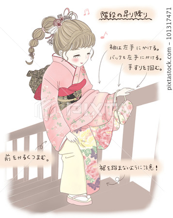 Furisode beautiful behavior (climbing up and down stairs) with letters Furisode beautiful behavior (climbing up and down stairs) with letters 101317471