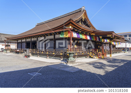 Toji Saiin Miedo (Daishido) 101318108