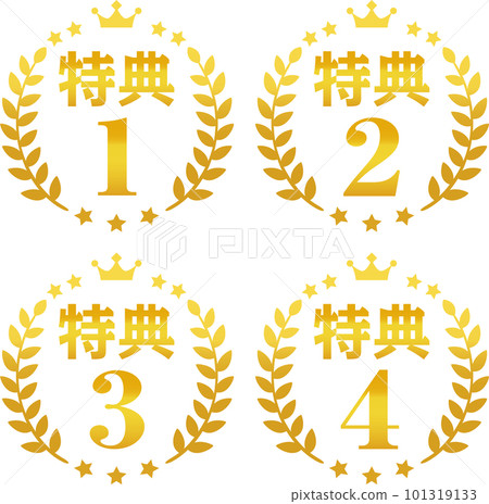 獎項圖標，金桂冠框架 101319133