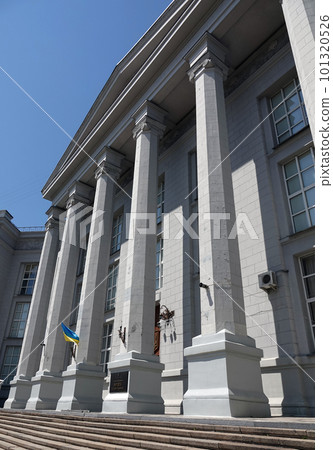 Kiev, Ukraine June 13, 2020: building of the National Museum of the History of Ukraine in the city of Kiev 101320526
