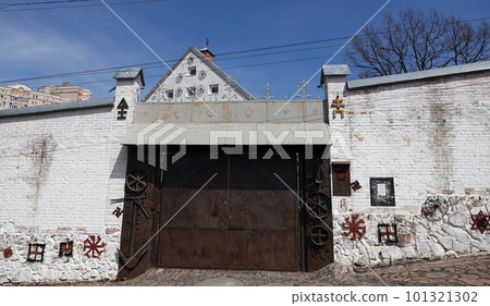 Kiev, Ukraine May 1, 2021: House of the Yakubovsky family museum in the center of Kiev hung with a swastika 101321302