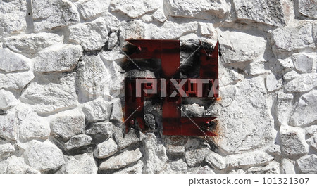 Kiev, Ukraine May 1, 2021: House of the Yakubovsky family museum in the center of Kiev hung with a swastika Kiev, Ukraine May 1, 2021: House of the Yakubovsky family museum in the center of Kiev hung with a swastika 101321307