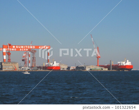 Sumitomo Heavy Industries Yokosuka Factory Sumitomo Heavy Industries Yokosuka Factory 101322654