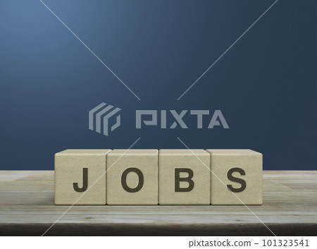 Business recruitment concept Business recruitment concept 101323541